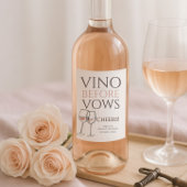 誓いの前にヴィーノ 落書き ワインチェアーズ ブライダルシャワー ワインラベル