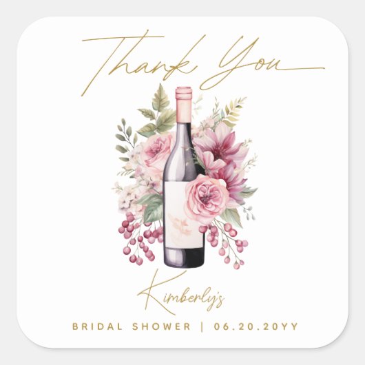 誓いの前のヴィノ・エレガント・ウォータカラー・ブライズシャワー スクエアシール (正面)