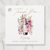 誓いの前のヴィノ・エレガント・ウォータカラー・ブライズシャワー フェイバータグ (正面)