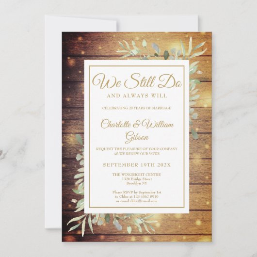 誓いの更新 私たちはまだ愛を誓う 素朴な木製の結婚記念日 招待状 (正面)