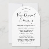 誓いの書き換えエレガント式の写真の連結婚続 招待状 (正面)