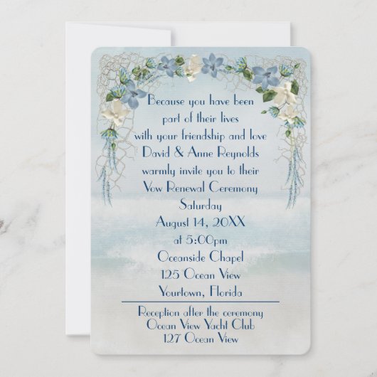 誓いを書き換える花のアーチ海水彩 招待状 (正面)