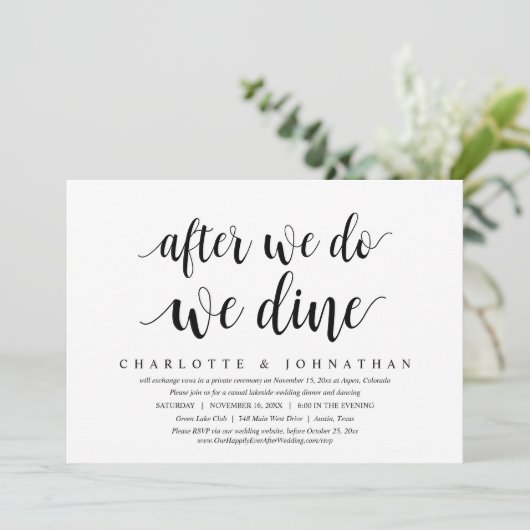 「誓いを終えたら食事をしよう」ウェディングエロープメントディナー招待状 招待状 (スタンド正面)