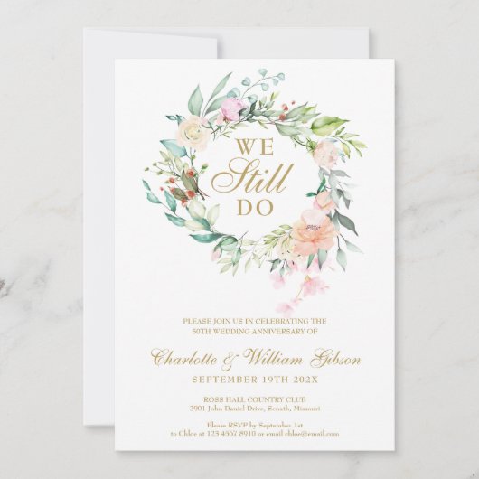 誓い更新我々はまだフローラガーランド記念日を行う 招待状 (正面)