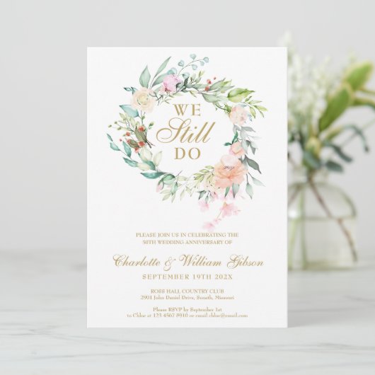 誓い更新我々はまだフローラガーランド記念日を行う 招待状 (スタンド正面)