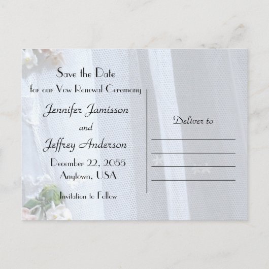 誓の更新式の日付の保存招待状 案内ポストカード (裏面)