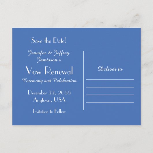 誓の更新式の発表日を保存する 案内ポストカード (裏面)