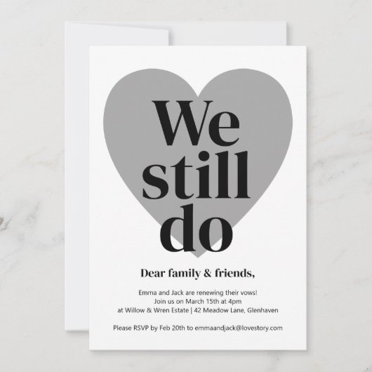 誓の更新招待状シンプルデザイン 招待状 (正面)