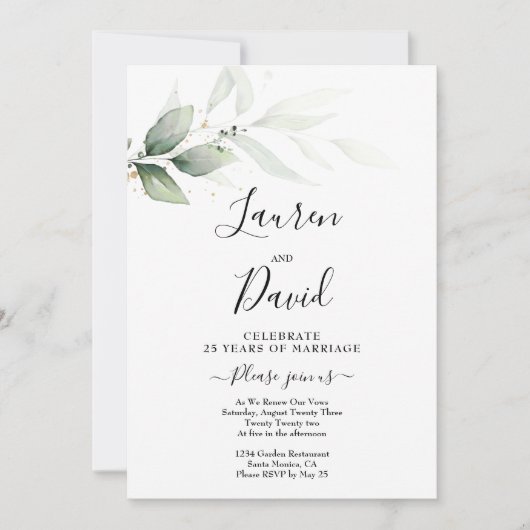 誓願更新緑化招待状 招待状 (正面)