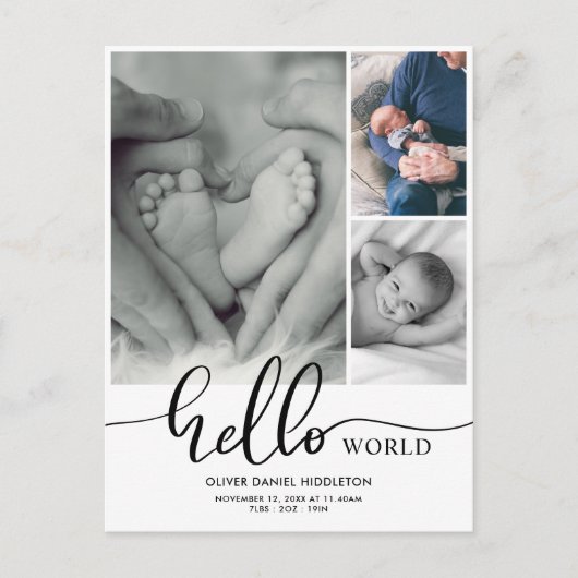 誕生お知らせ Hello World フォトコラージュ 案内ポストカード (正面)