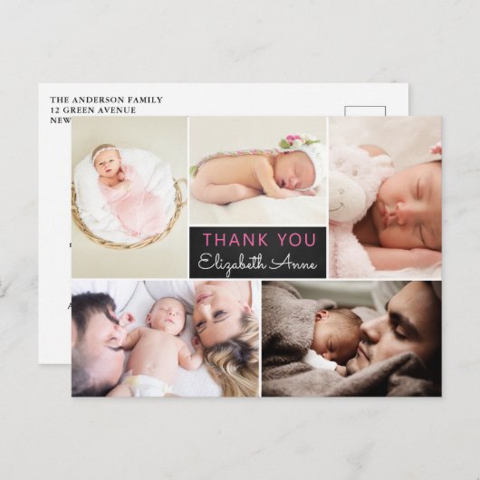 誕生のお知らせありがとうございました写真集 ポストカード (正面/裏面)