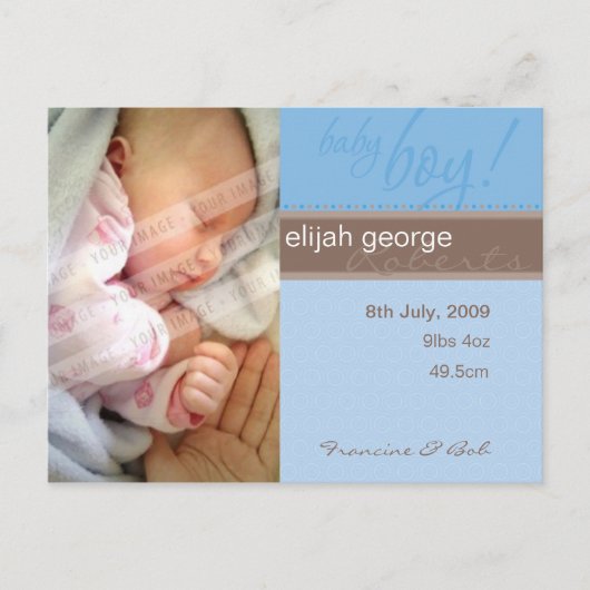 誕生のお知らせ：：純粋な喜び – 少年 案内ポストカード (正面)