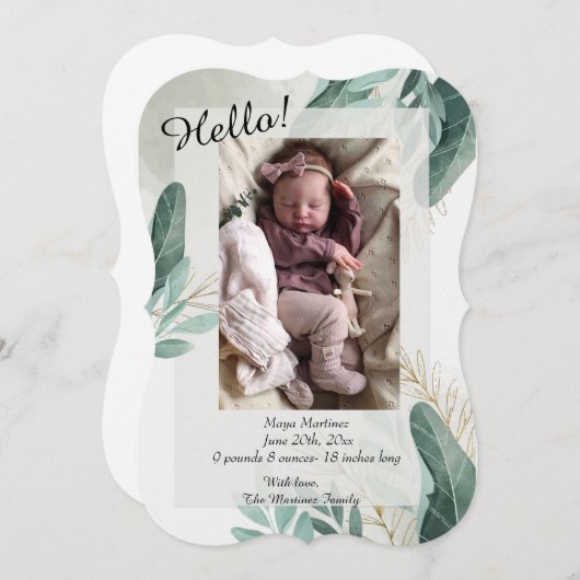 誕生エレガント発表 (正面/裏面)