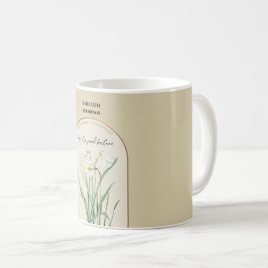 誕生パーソナライズされた花月12月水仙 コーヒーマグカップ (正面右)