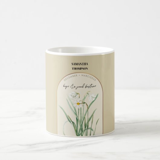 誕生パーソナライズされた花月12月水仙 コーヒーマグカップ (中央)