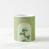 誕生パーソナライズされた花月5月ホーベリー コーヒーマグカップ (中央)