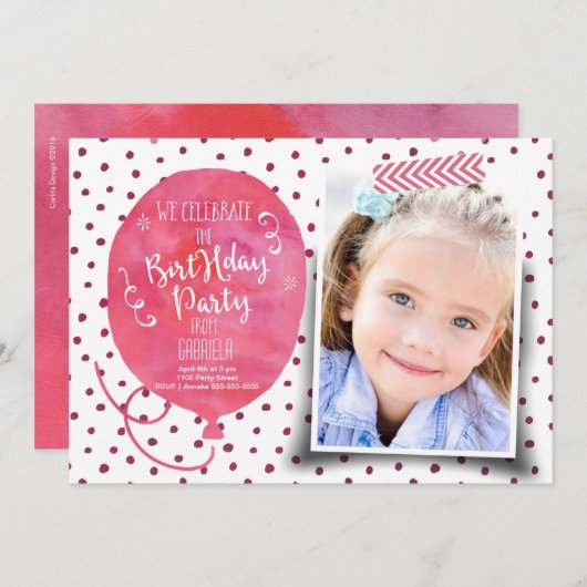 誕生パーティーの水彩 |招待状 招待状 (正面/裏面)