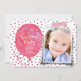 誕生パーティーの水彩 |招待状 招待状