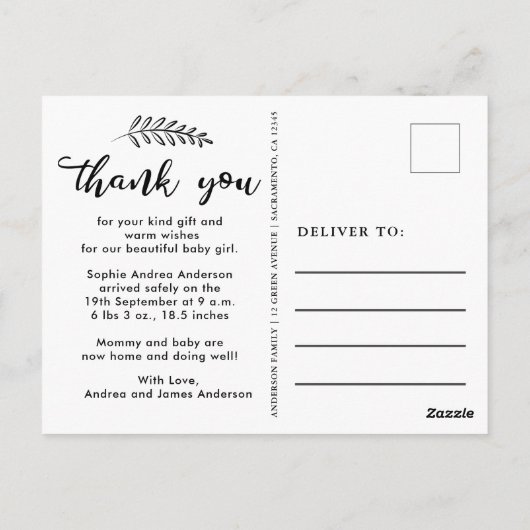 誕生モダンのお知らせ ポストカード (裏面)