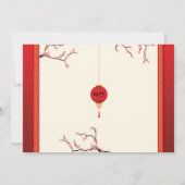 誕生中国の日パーティーのレストランが写真を撮遠くにる 招待状 (裏面)