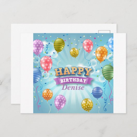 誕生会の気球 案内ポストカード (正面/裏面)