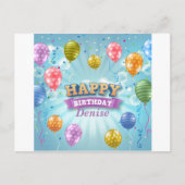 誕生会の気球 案内ポストカード (正面)