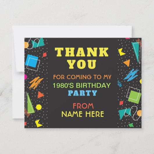 誕生会は80年代の八十年代80sカード感謝していしています サンキューカード (正面)