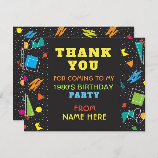 誕生会は80年代の八十年代80sカード感謝していしています サンキューカード (正面/裏面)