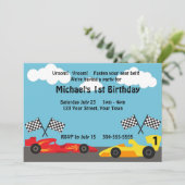 誕生会を競争させている子供 招待状 (スタンド正面)