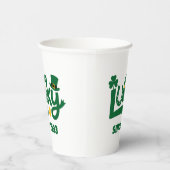 誕生年からラッキー 紙コップ (右)