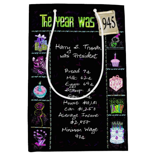 誕生年1945年おもしろいトリビアオンブラック ミディアムペーパーバッグ (正面)