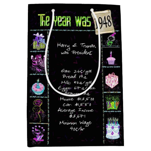 誕生年1948おもしろいトリビアオンブラック ミディアムペーパーバッグ (正面)