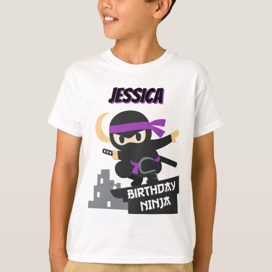 誕生日おめでとう忍者 名前入れカスタムデザイン  Tシャツ (正面)