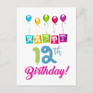誕生日おめでとう１２歳！ ポストカード