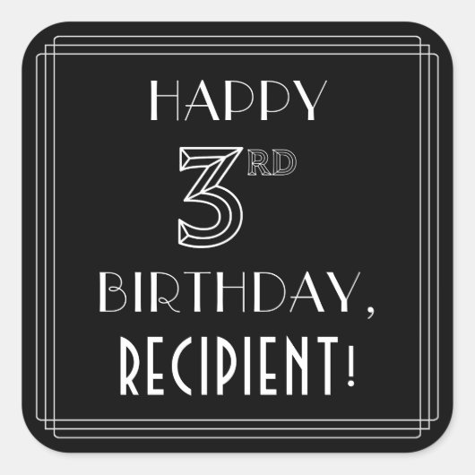 誕生日おめでとう;アールデコスタイル;名前をカスタムする スクエアシール (正面)