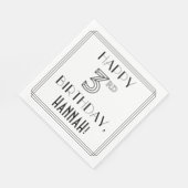 誕生日おめでとう;アールデコスタイル;名前をカスタムする スタンダードランチョンナプキン (角)