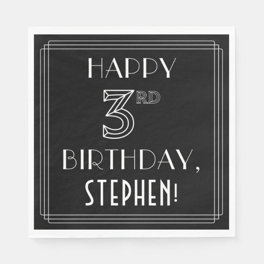 誕生日おめでとう;アールデコスタイル;名前をカスタムする スタンダードランチョンナプキン (正面)