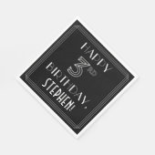 誕生日おめでとう;アールデコスタイル;名前をカスタムする スタンダードランチョンナプキン (角)