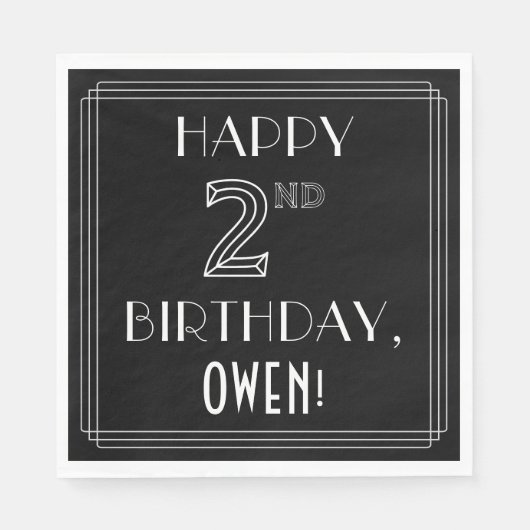 誕生日おめでとう;アールデコスタイル;名前をカスタムする スタンダードランチョンナプキン (正面)