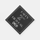 誕生日おめでとう;アールデコスタイル;名前をカスタムする スタンダードランチョンナプキン (角)