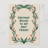 誕生日おめでとう　エレガントな花のフレーム ポストカード (正面)