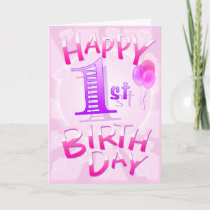 誕生日おめでとう カード