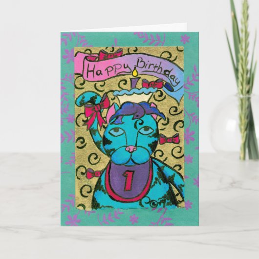 誕生日おめでとう カード (正面)