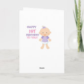 「誕生日おめでとう!」 グリーティングカード (裏面)