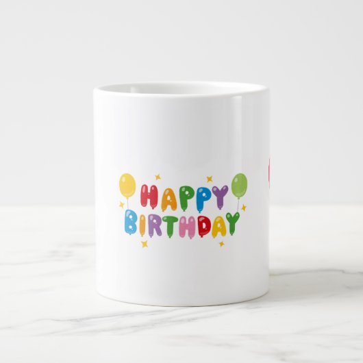 誕生日おめでとう コップ ジャンボコーヒーマグカップ (正面)