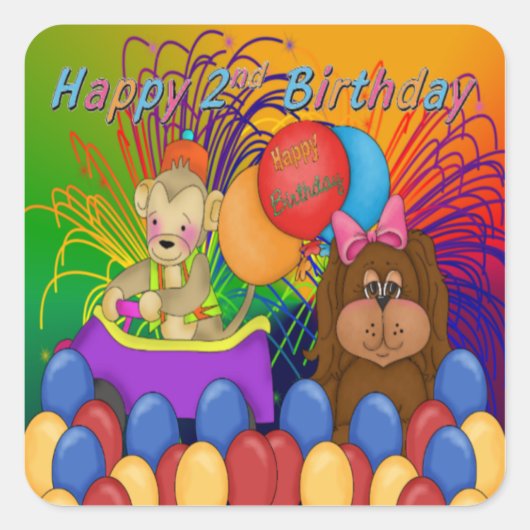 誕生日おめでとう スクエアシール (正面)