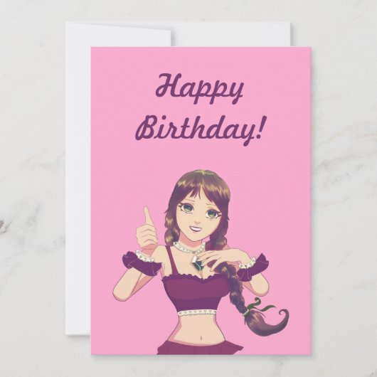 誕生日おめでとう ピンクパーティー招待状 招待状 (正面)