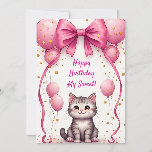 誕生日おめでとう🎀 風船を持ったかわいい猫 (正面)