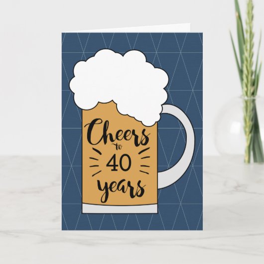 誕生日おめでとう 40年 ビールで乾杯 カード (正面)