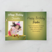 誕生日おもしろいアボカドを粉砕しよう カード (内部)